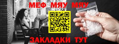 МДПВ Комсомольск-на-Амуре
