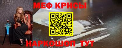 ПСИЛОЦИБИНОВЫЕ ГРИБЫ Коммунар