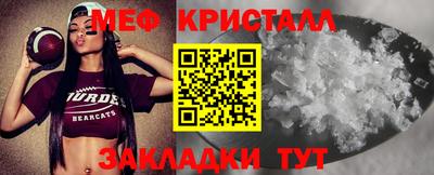 МДПВ Комсомольск-на-Амуре