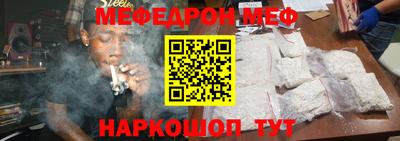 МДПВ Комсомольск-на-Амуре