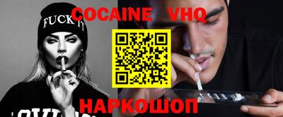 ПСИЛОЦИБИНОВЫЕ ГРИБЫ Коммунар