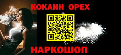 ПСИЛОЦИБИНОВЫЕ ГРИБЫ Коммунар
