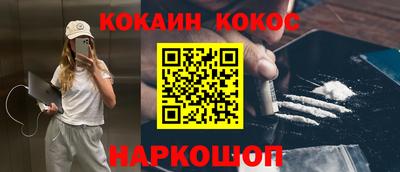 ПСИЛОЦИБИНОВЫЕ ГРИБЫ Коммунар