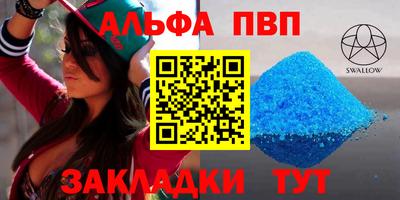 ПСИЛОЦИБИНОВЫЕ ГРИБЫ Коммунар