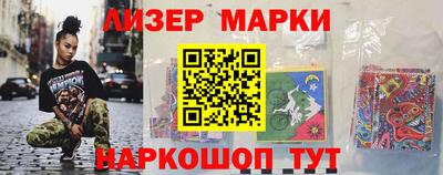 ПСИЛОЦИБИНОВЫЕ ГРИБЫ Коммунар