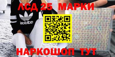 МДПВ Комсомольск-на-Амуре