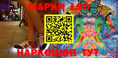 кокаин премиум Конаково