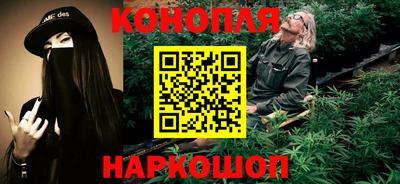 ПСИЛОЦИБИНОВЫЕ ГРИБЫ Коммунар