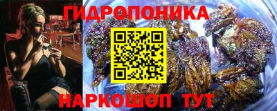 МДПВ Комсомольск-на-Амуре
