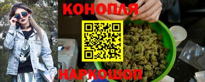 ПСИЛОЦИБИНОВЫЕ ГРИБЫ Коммунар