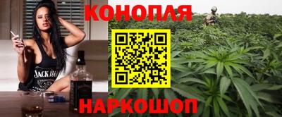 ПСИЛОЦИБИНОВЫЕ ГРИБЫ Коммунар