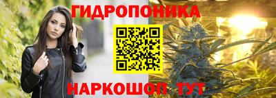 кокаин премиум Конаково