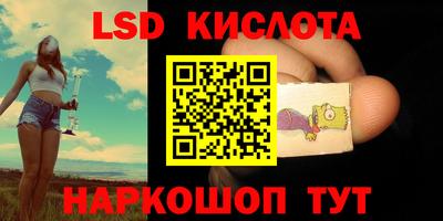 МДПВ Комсомольск-на-Амуре