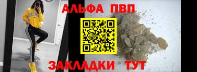 МДПВ Комсомольск-на-Амуре