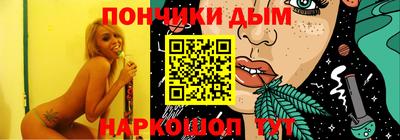 МДПВ Комсомольск-на-Амуре