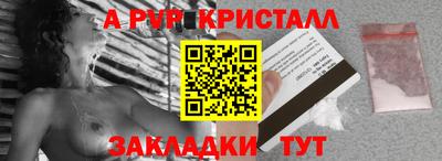 ПСИЛОЦИБИНОВЫЕ ГРИБЫ Коммунар