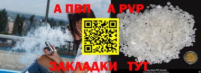 МДПВ Комсомольск-на-Амуре