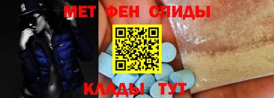 ПСИЛОЦИБИНОВЫЕ ГРИБЫ Коммунар