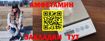 МДПВ Комсомольск-на-Амуре