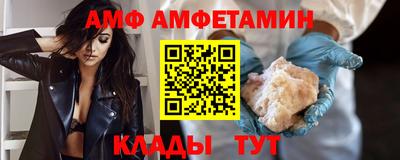 ПСИЛОЦИБИНОВЫЕ ГРИБЫ Коммунар