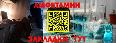 ПСИЛОЦИБИНОВЫЕ ГРИБЫ Коммунар