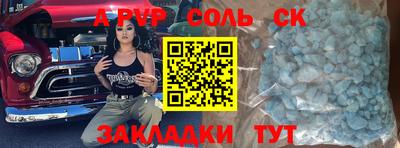 МДПВ Комсомольск-на-Амуре