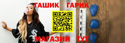 кокаин премиум Конаково