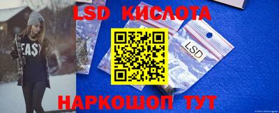 кокаин премиум Конаково