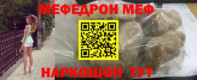 ПСИЛОЦИБИНОВЫЕ ГРИБЫ Коммунар