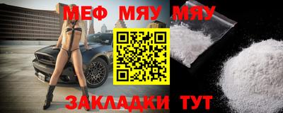 МДПВ Комсомольск-на-Амуре