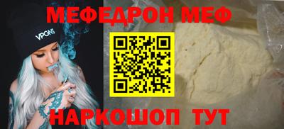 ПСИЛОЦИБИНОВЫЕ ГРИБЫ Коммунар