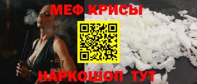 ПСИЛОЦИБИНОВЫЕ ГРИБЫ Коммунар