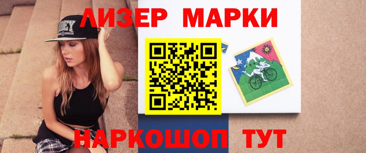 ЛСД экстази ecstasy  Лсд 25 экстази кислота  Лсд 25 экстази  Вход с VPN  Кропоткин 